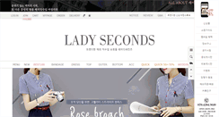 Desktop Screenshot of ladyseconds.com